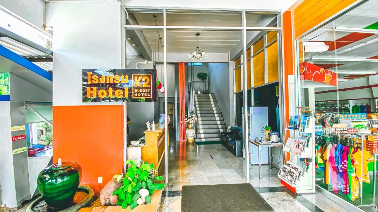K2 Hotel @ Airport Surat Thani Exterior photo